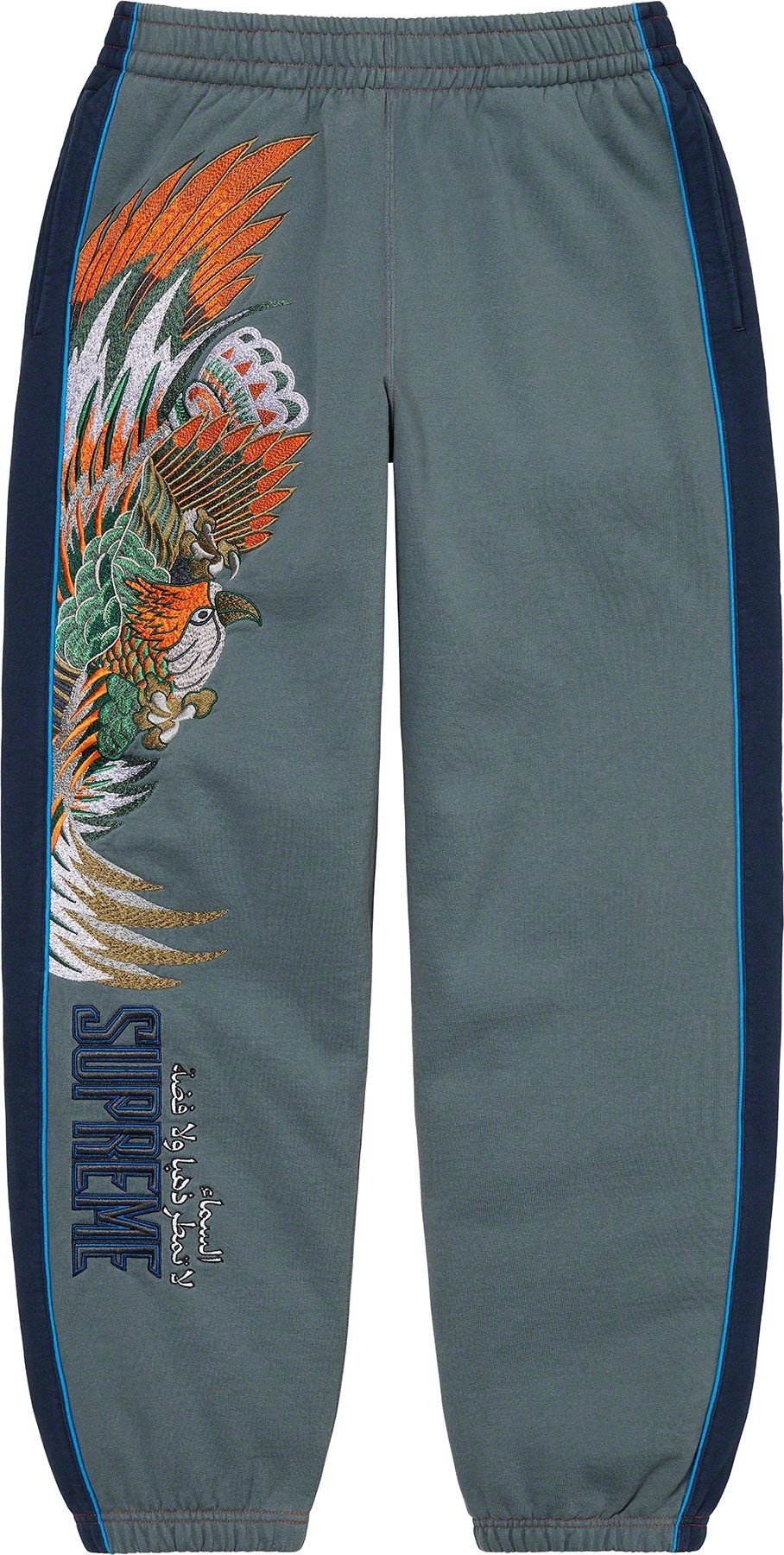 Falcon Sweatpant view 10